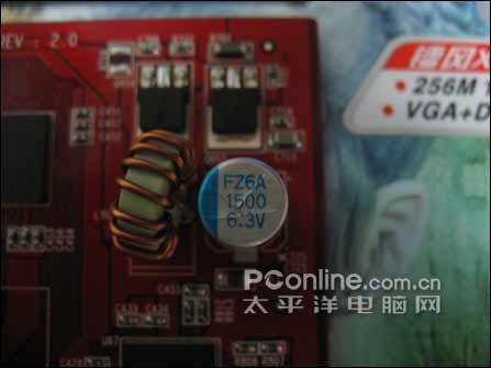 A卡又见廉价货!256MX1550仅售499元