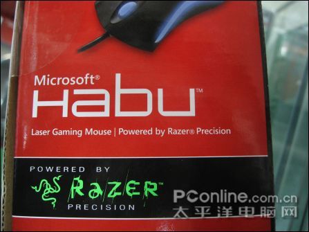 Razer΢ִHUBU599Ԫ