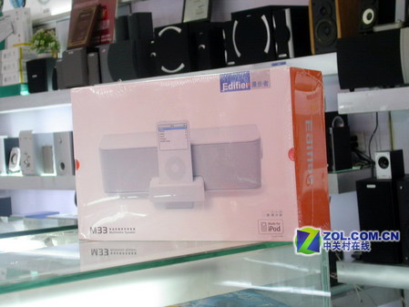 iPodѰM33۸񽵵650Ԫ