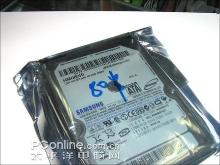ɱ60G!80GƶӲ̾500Ԫ
