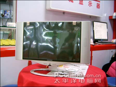ҺTV!191750