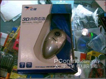 竟带轨迹球?炫雕3D光学鼠标仅售65元