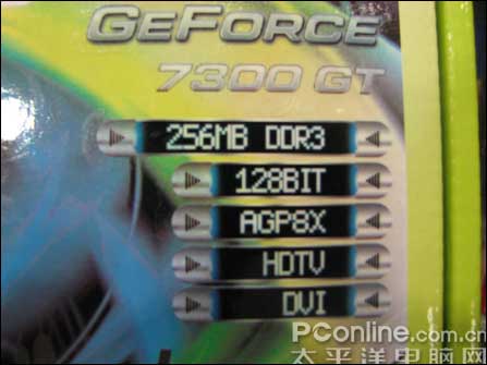 ѡ!AGP256M7300GTյ