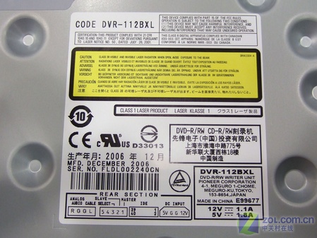 ٿ18XȫȷDVR-112XL¼