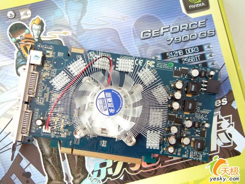 7900GT512MӰ7900GSԿ1299Ԫϼ