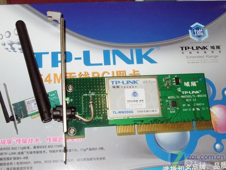 TP-Link̨ʽۼ145Ԫ