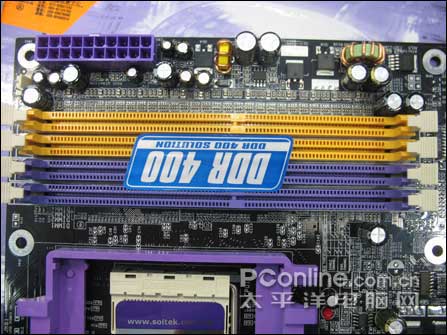 S939绝唱带1394接口全能主板仅299!