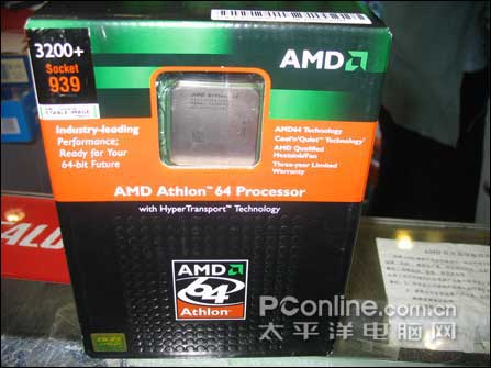 S939绝唱带1394接口全能主板仅299!