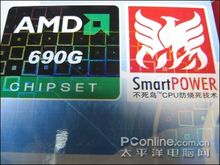 ¼!AMD690G599Ԫ