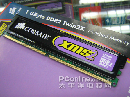 ұؿ!1G800ڴ浽