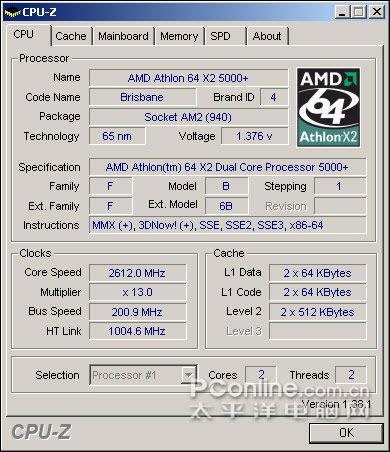 AMD65nm콢Athlon645000+X2(4)