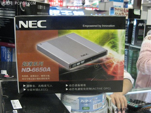 NECDVD¼ĩ۰Ԫ