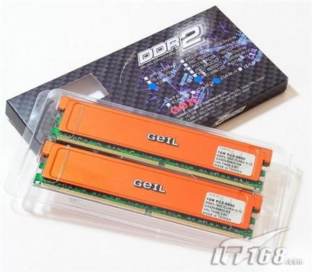 AM2ɽʿٳDDR21200
