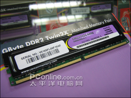 ұؿ!1G800ڴ浽