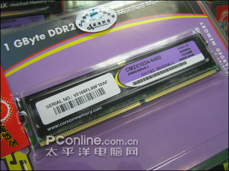 ұؿ!1G800ڴ浽