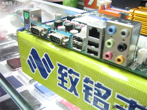 ͨɱ945P965ۼ۽Ϊ670Ԫ