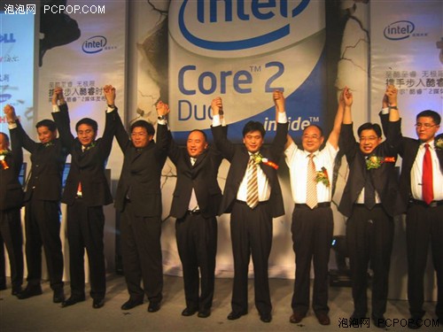 泡泡网2006年度IT产品评奖台式机篇