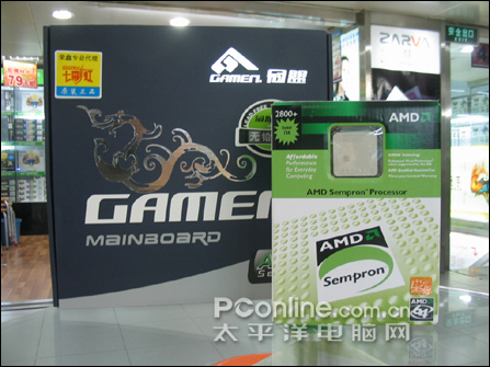 ϵڱ!װAMD2800+ֻ200?