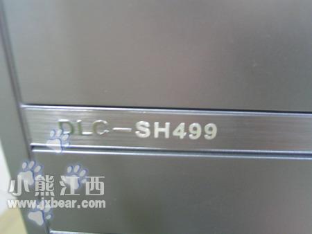 [Ӳ]ϵƷеȼ۸񣬶DLC-SH499