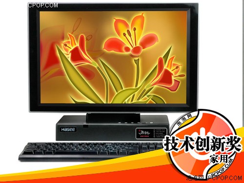 2006ITƷ̨ʽƪ