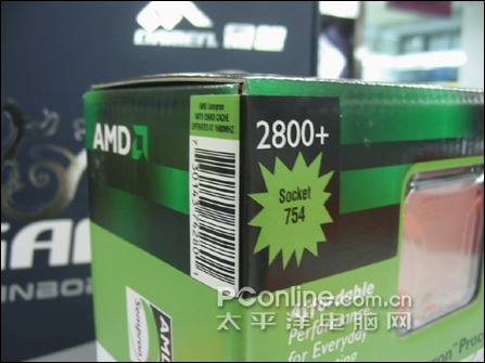ϵڱ!װAMD2800+ֻ200?