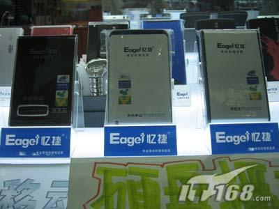 []ϼ60GƶӲ̽599