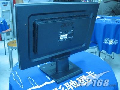 [杭州]一线最低!宏基19寸宽屏LCD爆1499