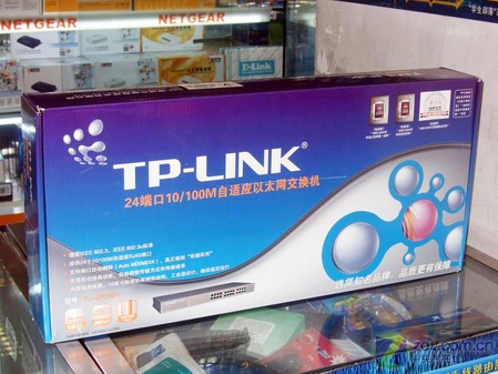 24ڸֿTP-Linkʽ450Ԫ