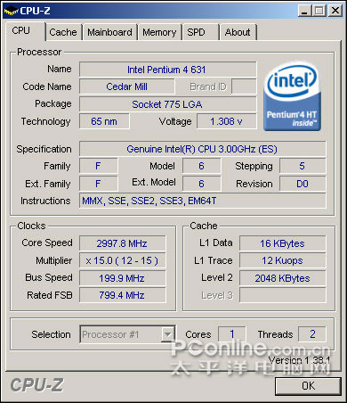 AM2!65nmP4ɳ4.5G