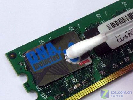 DNA防伪技术金邦千禧DDR2-800到货