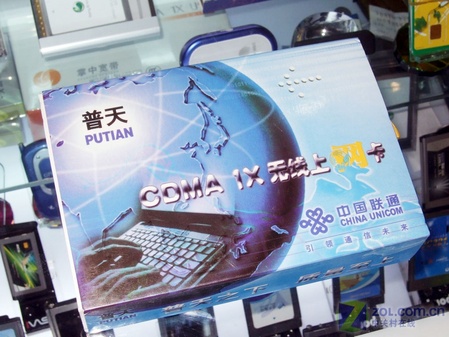⿨PCMCIAۼ550Ԫ