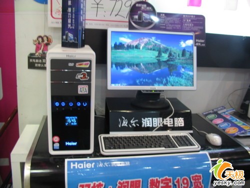 ӽ8ǧøߺA708Ʒȡʤ