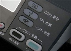 5608ͣг۸ƽ