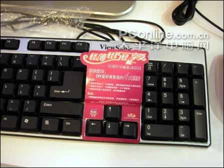 高贵品质平民售价!优派轻松派对上市