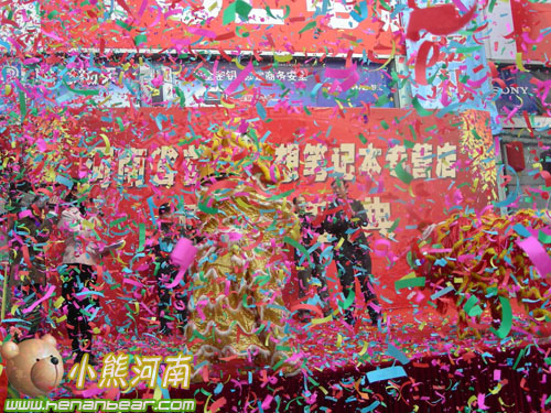 ׼ңʼǱԻרӪտҵ