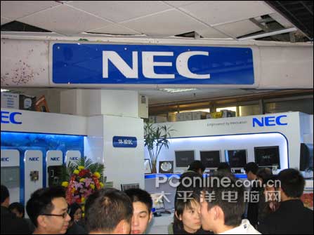 重整渠道!NEC显示器形象店入住村内