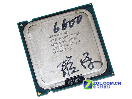 高端最超值 4MB缓存酷睿E6600 CPU降100元