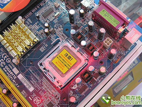 Ga 945plm s2 схема 290