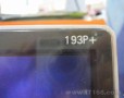 Ķڽ193P+Һ2099Ԫ