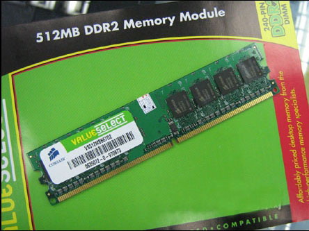 512MDDR2667349Ԫڴͼ