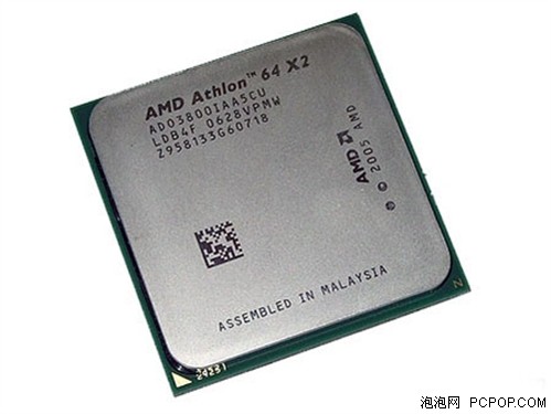 该出手了AMD速龙X23800+散装仅售770元