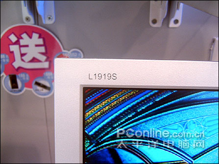 1600:1对比度!LG正宗19液晶杀至1660