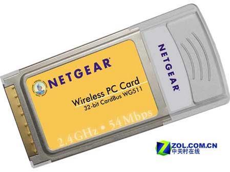 Netgear无线套装促销上网一步到位