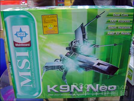 799Ԫ΢NF550K9NNEO