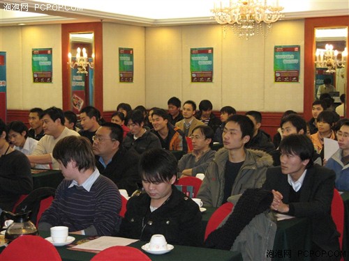 铭�u・ATI2007年新品培训会在京召开