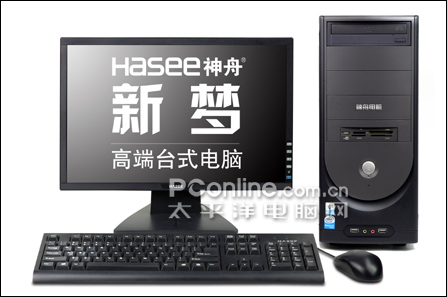 ˫915G7300GTҺԿ600