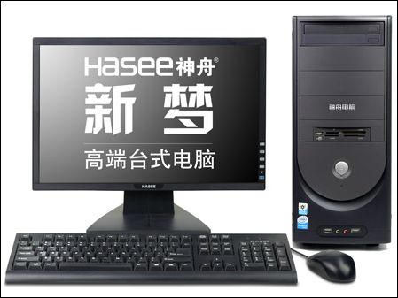 ˫915G7300GTG900600Ԫ