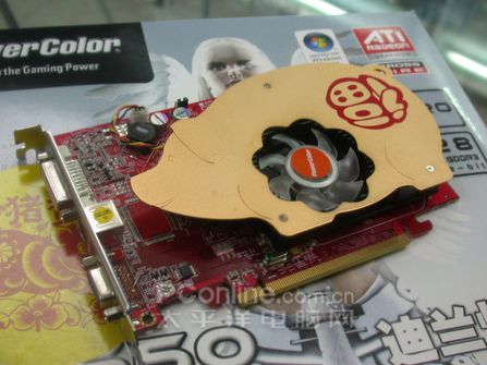 显卡竟像猪?迪兰X1650PRO金猪版到货