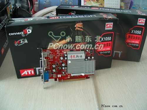 AMD-ATIX1000ϵеͶƷX1050ý