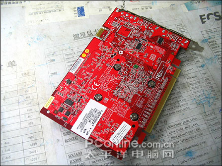 ΢7600GS699Ԫ